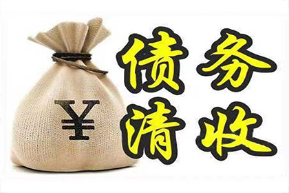 未偿还债务遭法院起诉，面临哪些法律后果？